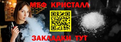 PSILOCYBIN Комсомольск-на-Амуре