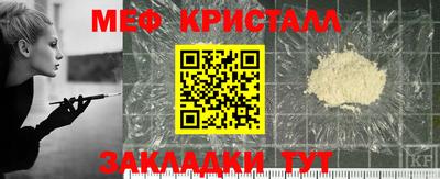MDMA Коммунар