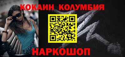 MDMA Коммунар