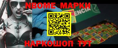 MDMA Коммунар