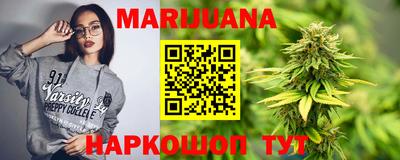 MDMA Коммунар