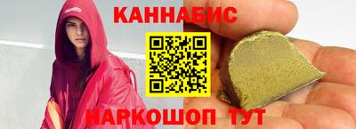 MDMA Коммунар
