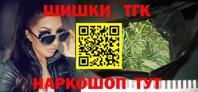 MDMA Коммунар