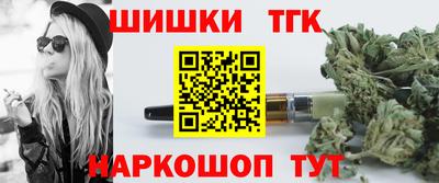 MDMA Коммунар