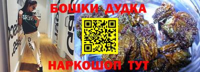 MDMA Коммунар
