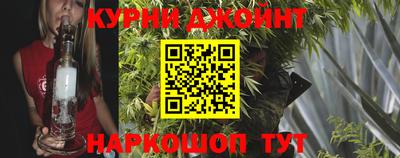 PSILOCYBIN Комсомольск-на-Амуре