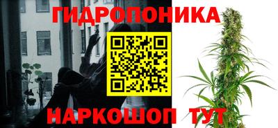 MDMA Коммунар
