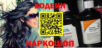 MDMA Коммунар