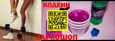 MDMA Коммунар