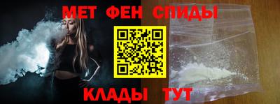 гидропоника Краснодар