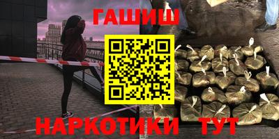 MDMA Коммунар