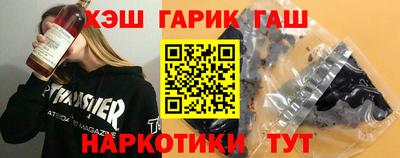 винт Краснознаменск