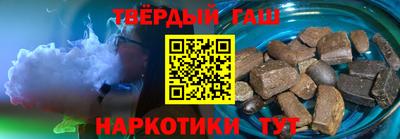 мескалин Конаково