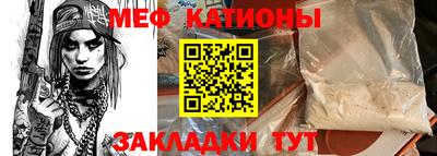 PSILOCYBIN Комсомольск-на-Амуре