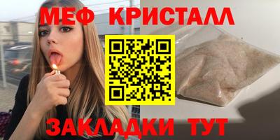 MDMA Коммунар