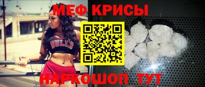 MDMA Коммунар